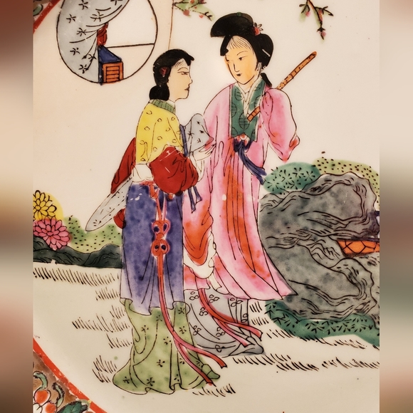 Ch`ing Dynasty Plate - Picture 4 of 6